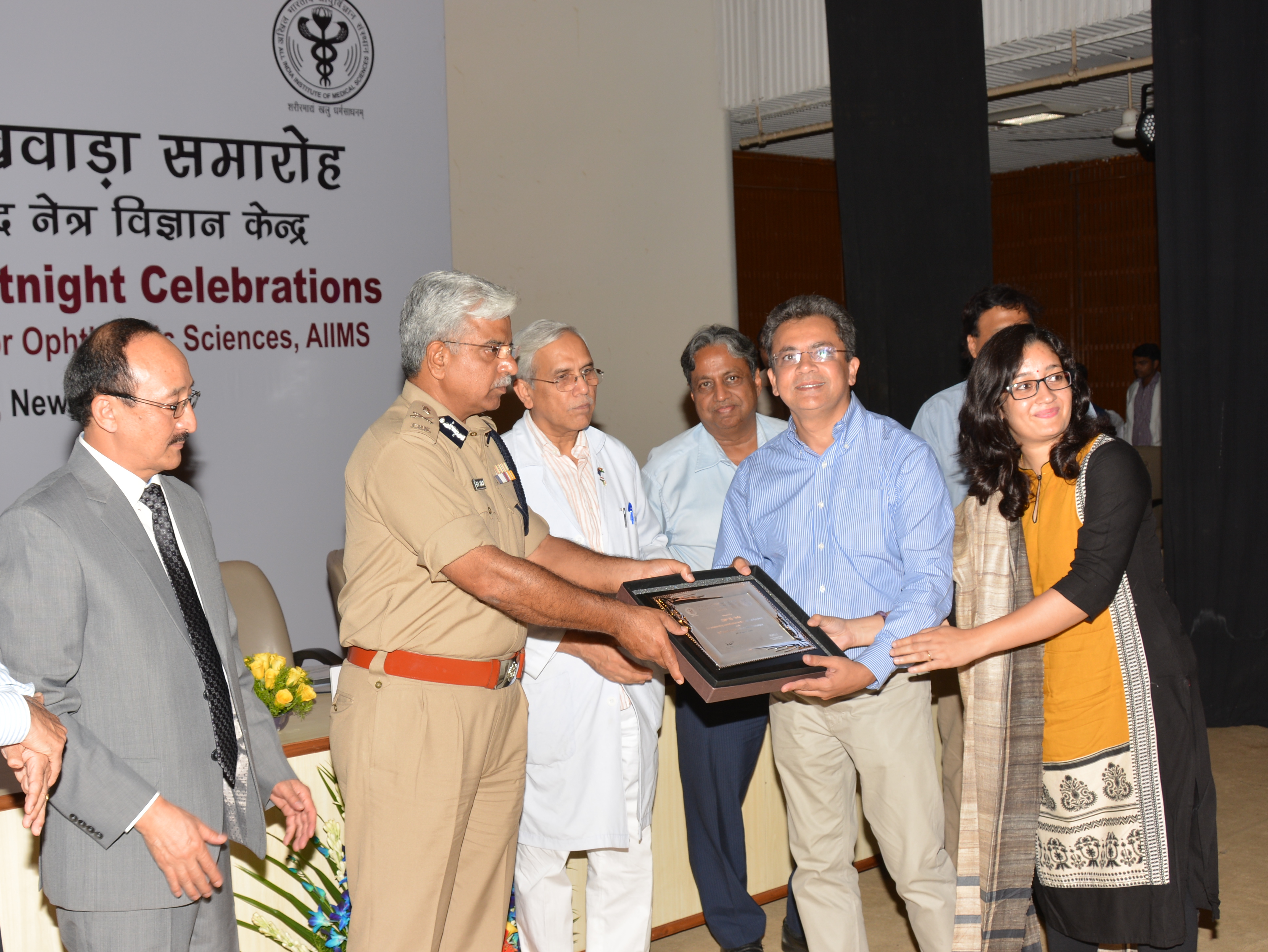 Token of appreciation
