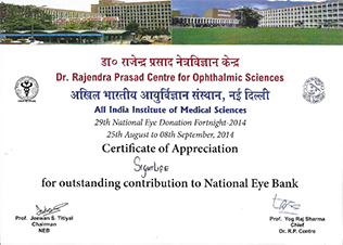 Certificate of Appreciation